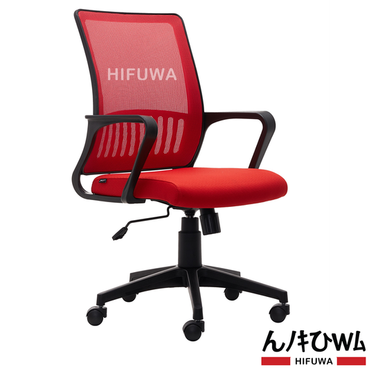 Ghế xoay lưới văn phòng HIFUWA X2-20